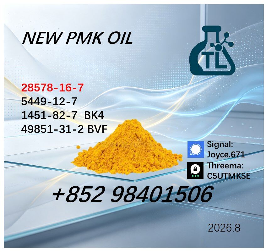 Kabul, Clothing & Accessories, AFN 99,  High Purity Specialty Manufacturer PMK 28578-16-7 BMK 5449-12-7