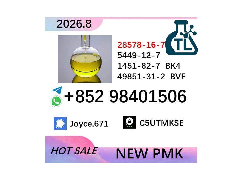 Kabul, Clothing & Accessories, AFN 99,  High Purity Specialty Manufacturer PMK 28578-16-7 BMK 5449-12-7