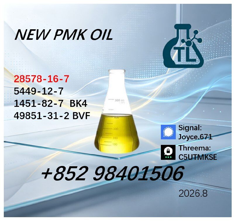 Kabul, Clothing & Accessories, AFN 99,  Proven Quality Producer 5449-12-7 BMK PMK 28578-16-7