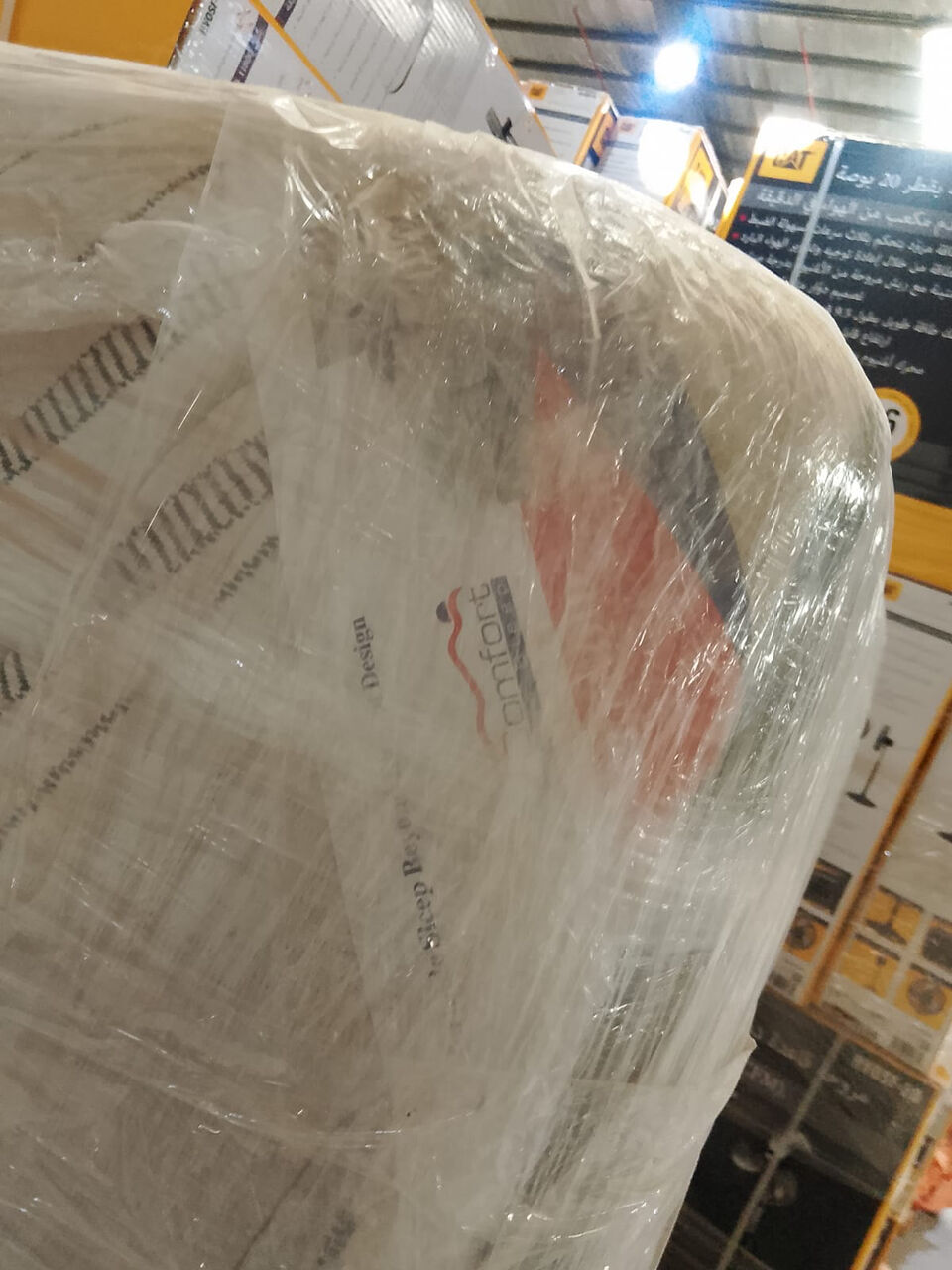 Riyadh, Furniture, SAR 300,  King Size Mattress &ndash; Used, Good Condition