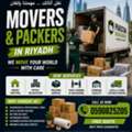 PAKISTANI RIYADH MOVERS CLEANING SHIFTING HOME AND OFFICE PESTCONTROL BEST PRICE0590825205