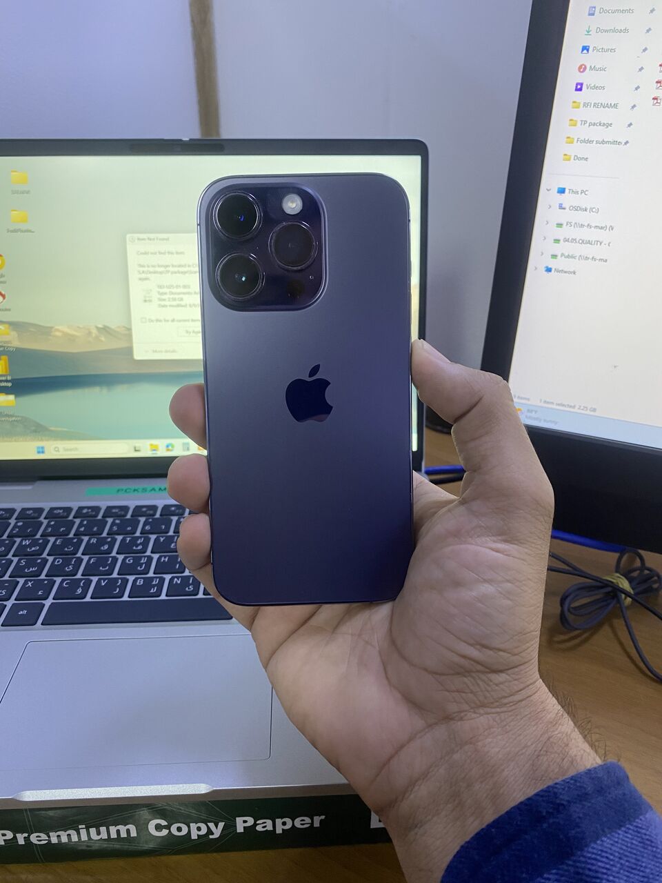 Jubail, Electronics, SAR 1999,  IPHONE 14 PRO For Sale