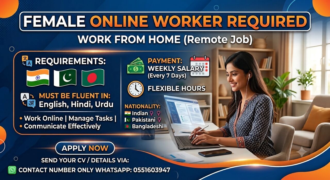 Riyadh, Jobs, Female Online Worker Required