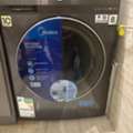 SAR 1100,  A Good Condition MIDEA Washing Machine For Sale