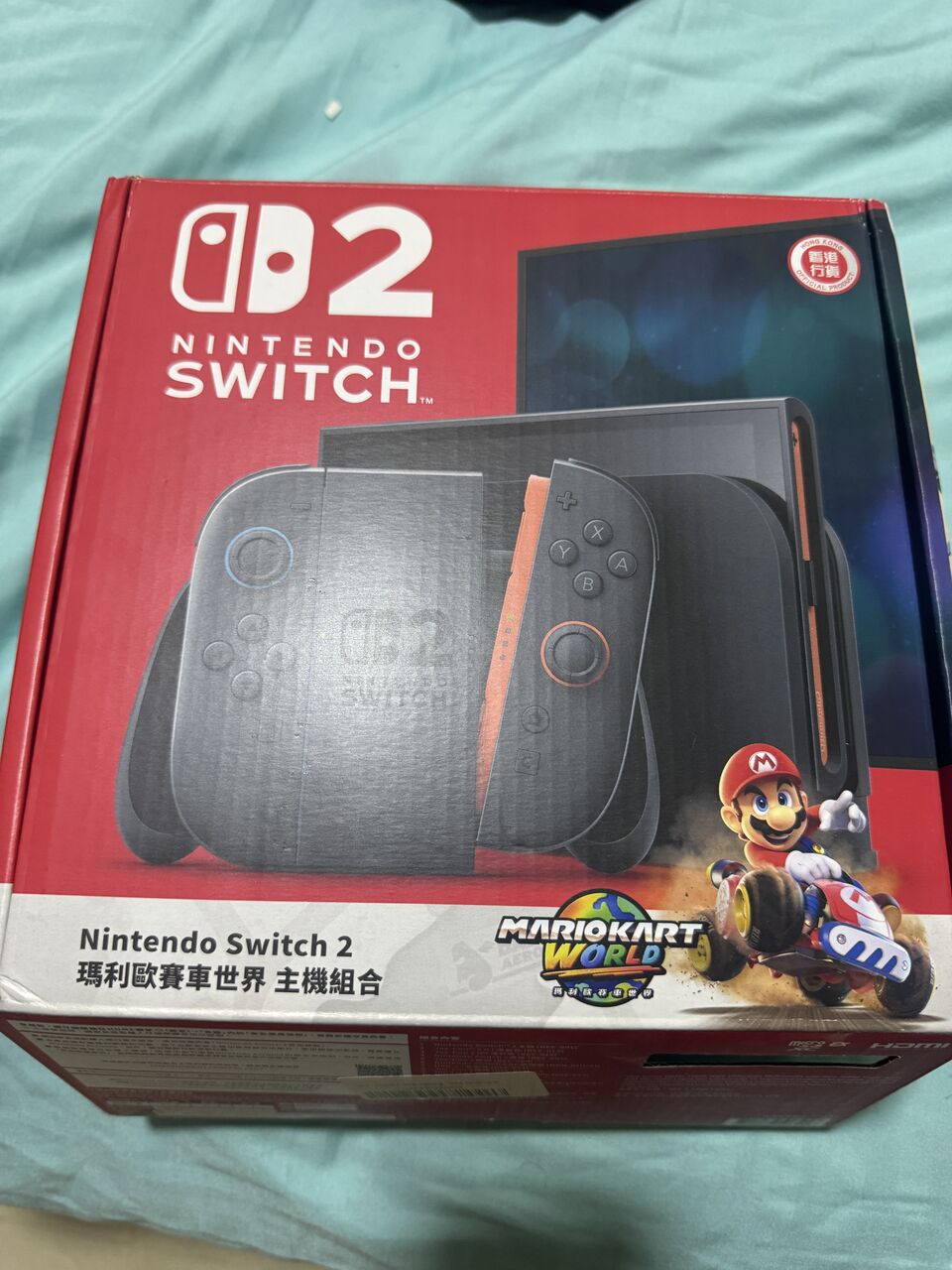 Riyadh, Video Games, SAR 1,  Nintendo Switch 2 For Sale