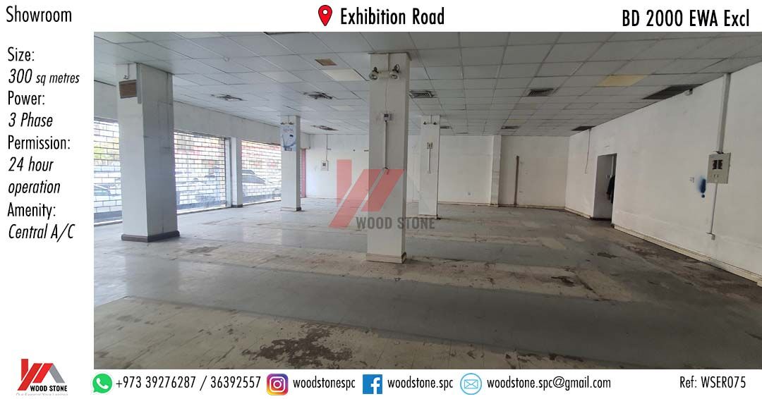 Manama, Shops, BHD 2000,  300 Sq. Meter,  Showroom, Exhibition Road - BD 2000 Excl WSER075