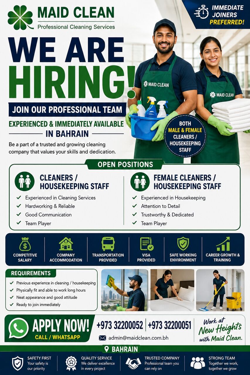 Manama, Jobs, CLEANER / HOUSEKEEPING STAFF