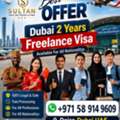 UAE 2-Year Freelance Residence Visa 🇦🇪 | Live & Work In Dubai