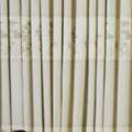 Curtain - Full-Length Curtain.. Beige/Pink/Purple/Brown & More