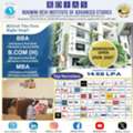 B.Com Vs BBA After 12th - Choose The Right Career Path With RDIAS