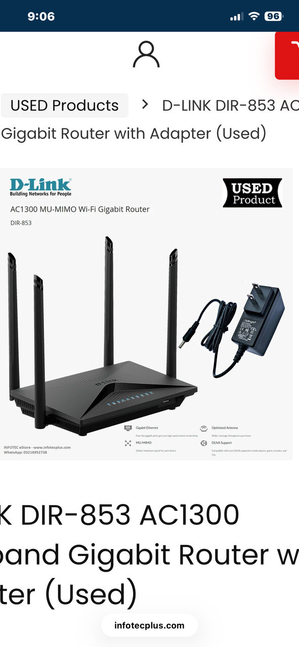 Dammam, Electronics, SAR 110,  Dlink Router