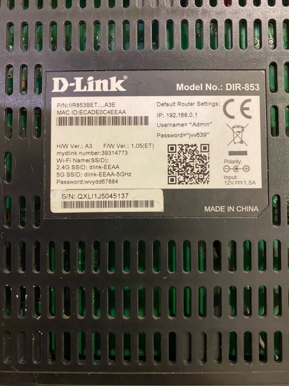 Dammam, Electronics, SAR 110,  Dlink Router