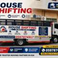 House 🏡 Shifting/Furniture Fixing & Unfixing/Loading & Unloading/0597874917