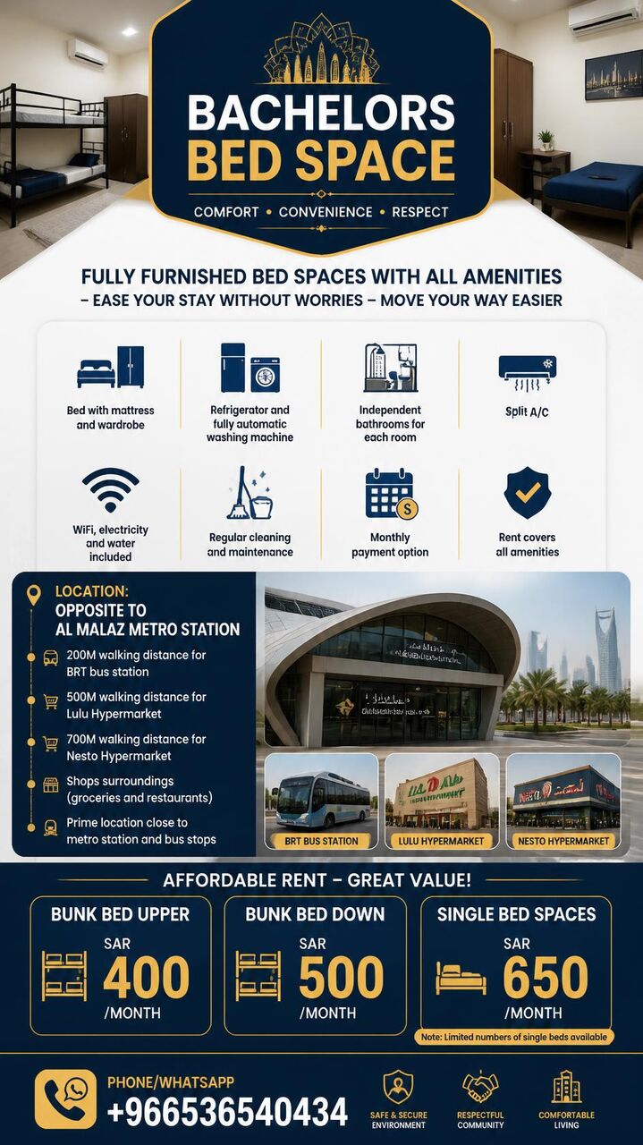 Al Malaz, Bedspace For Rent, SAR 400/month,  BED SPACE AVAILABLE @ IN FRONT OF AL MALAZ METRO STATION