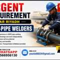 HDPE Pipe Welder
