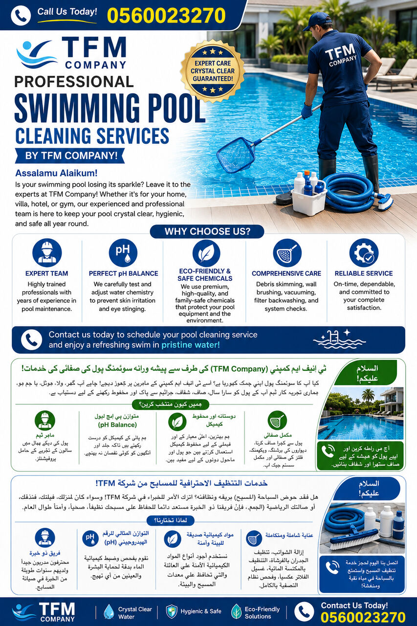 Jeddah, Cleaning, Swimming Pool Water Tank  Cleaning