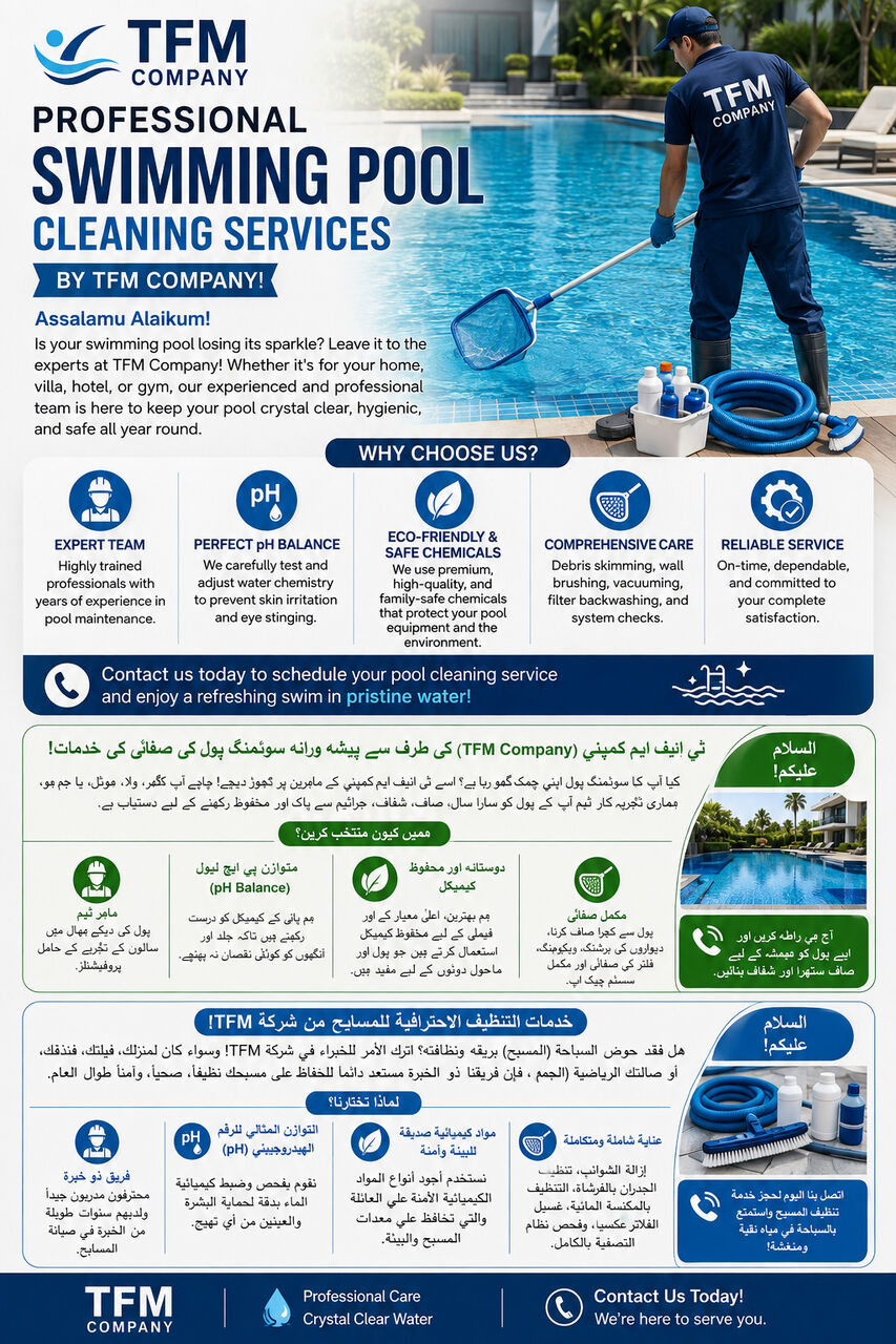 Jeddah, Cleaning, Swimming Pool Water Tank  Cleaning
