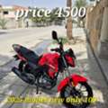 SAR 4500,  KEEWAY 200 Cc Red Colour