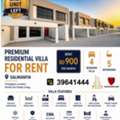 BHD 900,  400 Sq. Meter,  Premium Residential Villa For Rent In Salmaniya BD.900/-