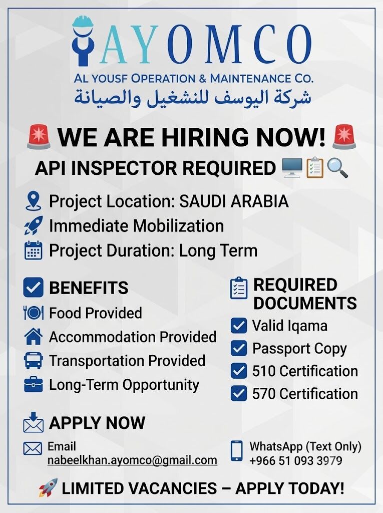Riyadh, Jobs, 🚨 NEED API INSPECTOR 🚨
