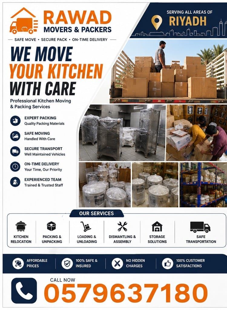 Al Malqa, Household, 🏠 KITCHEN HOUSE MOVING SERVICES IN AL MALQA