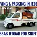 MOVING AND PACKING COMPANY PROFESSIONAL LABOUR ♻️CARPENTER HOUSE MOVING...