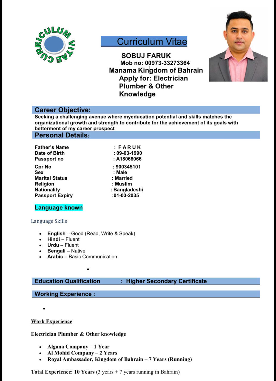 Manama, Jobs, MAINTENANCE