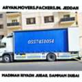 ArYaN Movers Packers In Jeddah Home Villa Furniture Shifting Movings Service[][]0557451054
