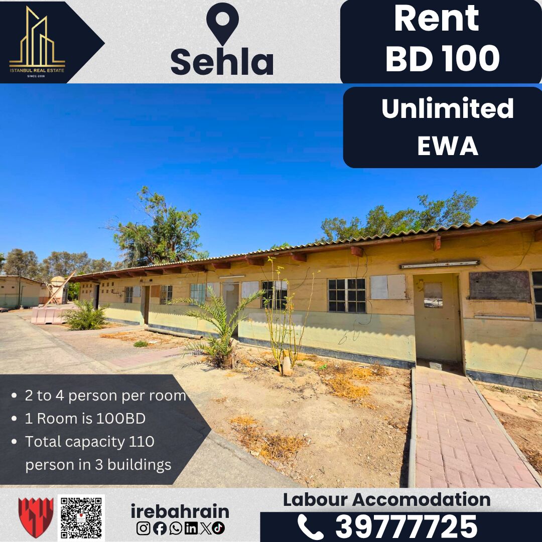 Manama, Staff Accommodation, BHD 100,  Labour Accommodation For Rent &ndash; Sehla