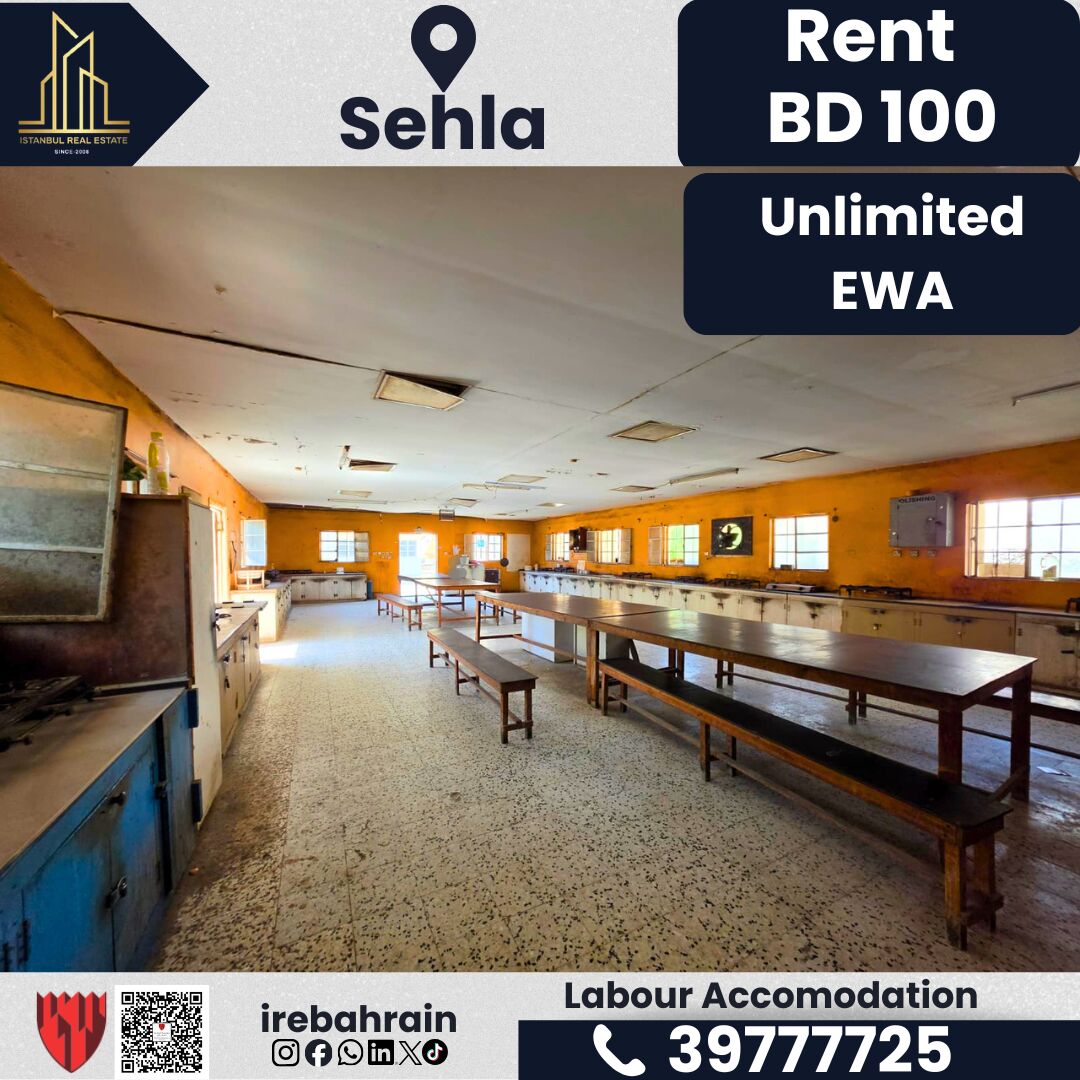 Manama, Staff Accommodation, BHD 100,  Labour Accommodation For Rent &ndash; Sehla