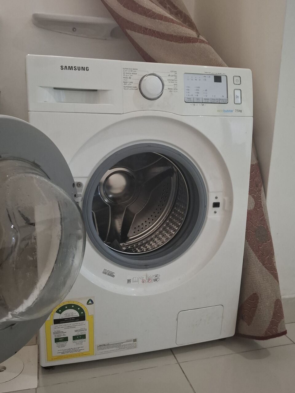 Khobar, Household Items, SAR 1750,  Washing Machine/Refrigerator/Cooking Burner/Room Heater