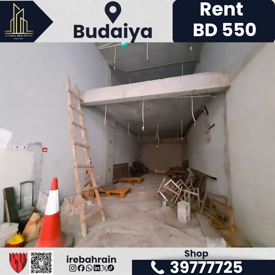 Budaiya, Shops, BHD 550,  80 Sq. Meter,  Shop For Rent &ndash; Budaiya Highway | BD 550/-