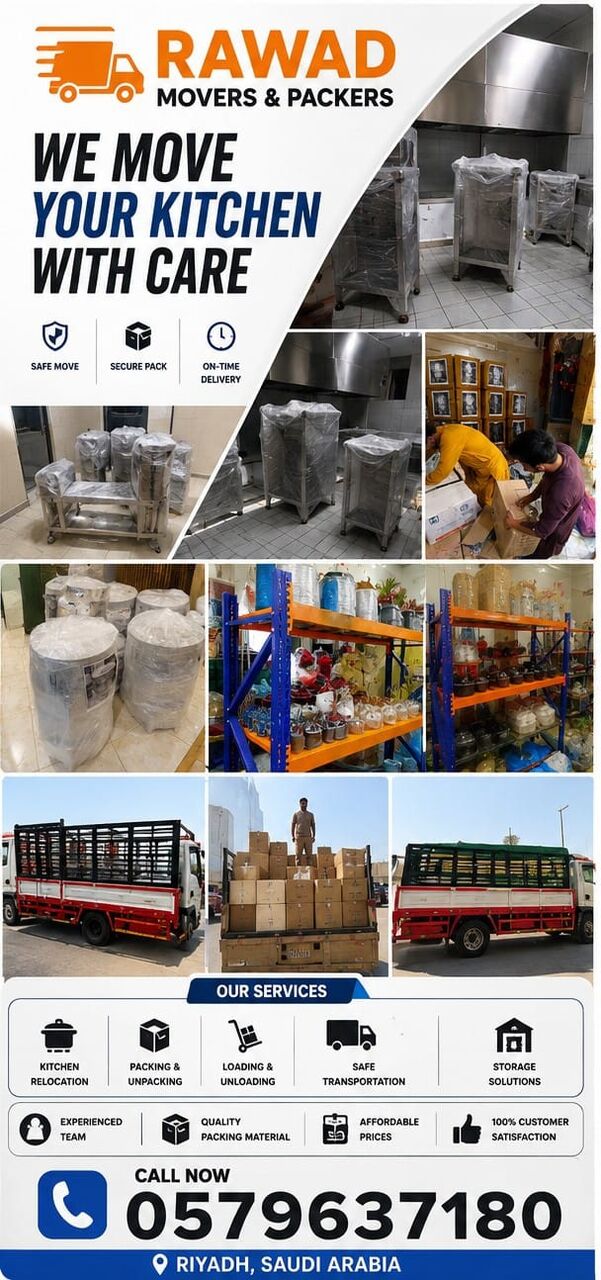 Al Nakheel, Household, 🏠 PROFESSIONAL RELOCATION SERVICES IN AL NAKHEEL