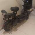SAR 1000,  Sale Bicycles