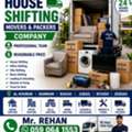 HOUSE SHIFTING ■ MOVERS PACKERS ■COMPANY ■PROFESSIONAL TEAM ■REASONABLE PRICE ■~0590641553