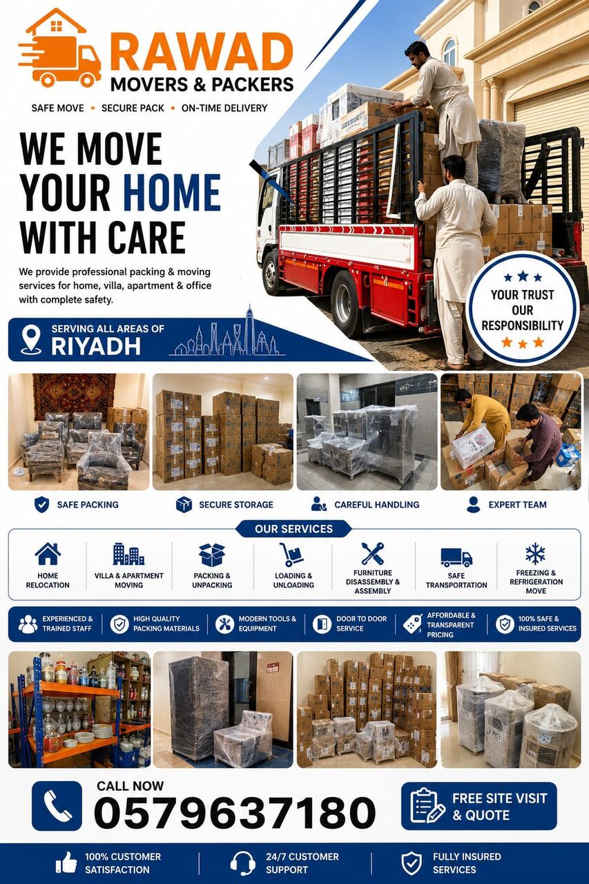 Al Hamra, Relocation, 🏠 PREMIUM MOVING SERVICES IN AL HAMRA