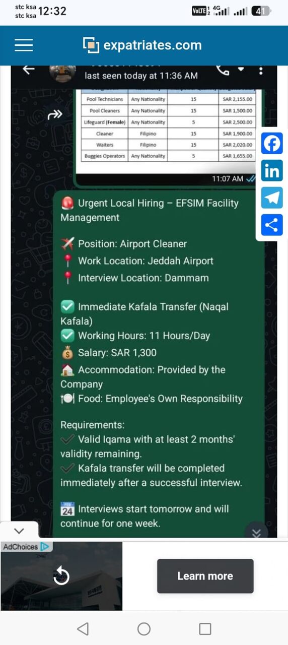 Khobar, Jobs, Howskippen