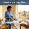 We Do Cleaning Services Hourly At 30sar Per Hour