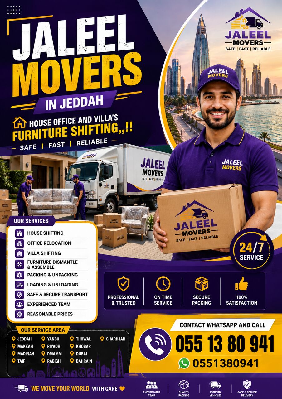 Jeddah, Labor/Moving, Dyna & Dabbab Service Available For House Furniture Shifting Jeddah To All Ksa..0551380941