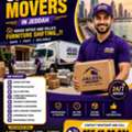 Dyna & Dabbab Service Available For House Furniture Shifting Jeddah To All Ksa.0551380941