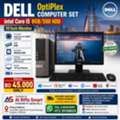 BHD 45,  DELL OptiPlex Intel Core I5 8GB/500 HDD 19&rsquo;Inch Monitor Price BD 45.000 Only