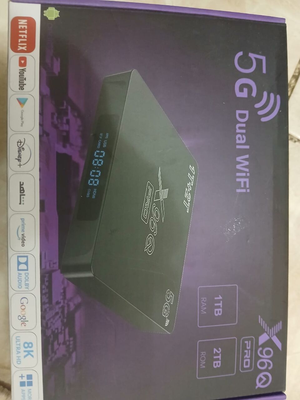 Jeddah, Electronics, SAR 85,  TV BOX NEW ONLY AT 85 RIYAL WITHOUT SUBSCIPTION