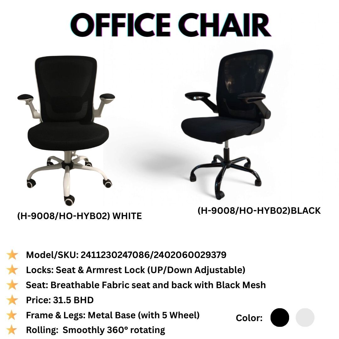 Manama, Furniture, BHD 30,  MID BACK OFFICE CHAIR BAHRAIN