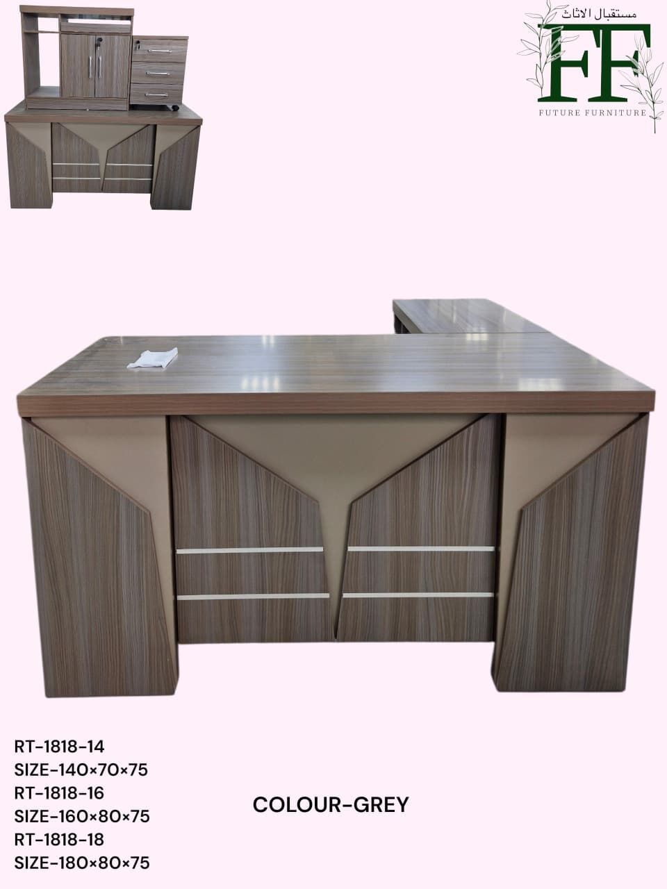 Jeddah, Furniture, SAR 2,  New High Quality L Shape Office Table Available