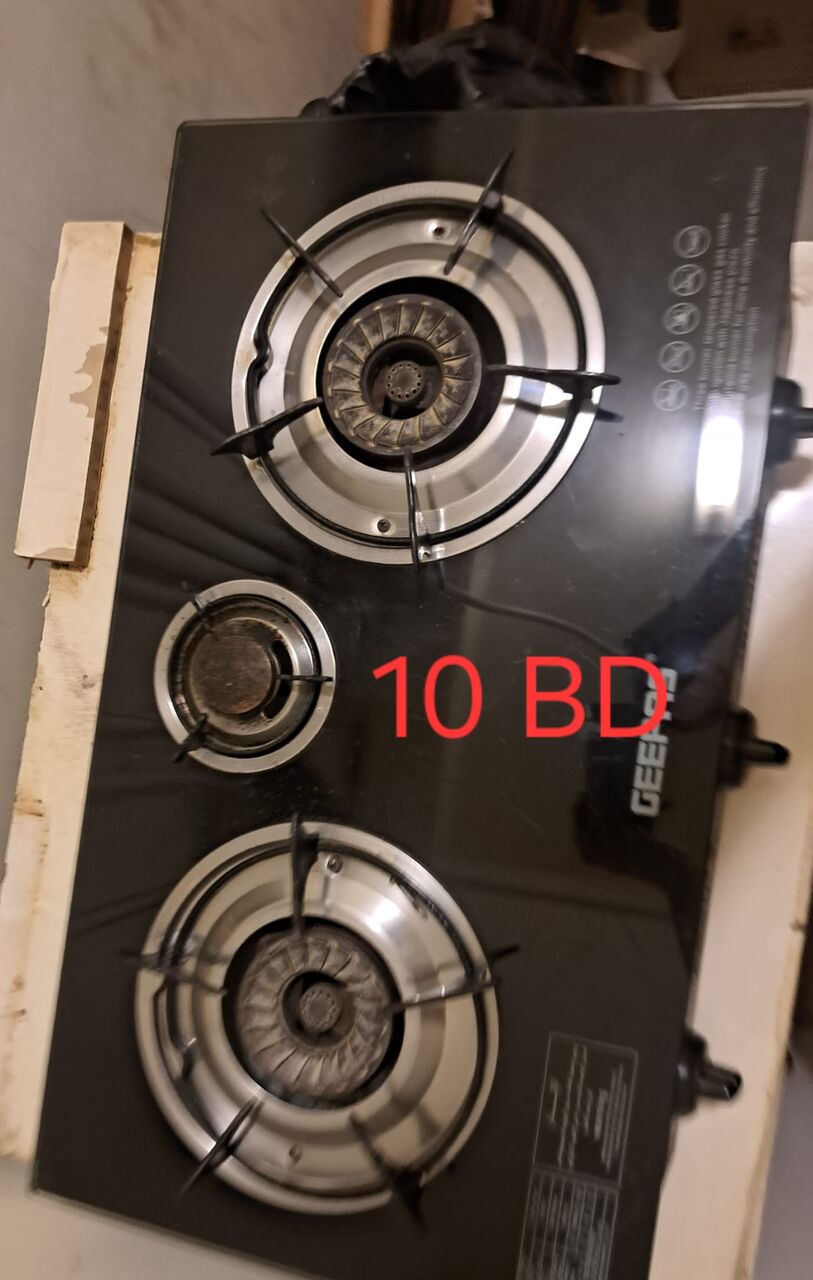 Juffair, Household Items, BHD 1,  Household Items On Sell