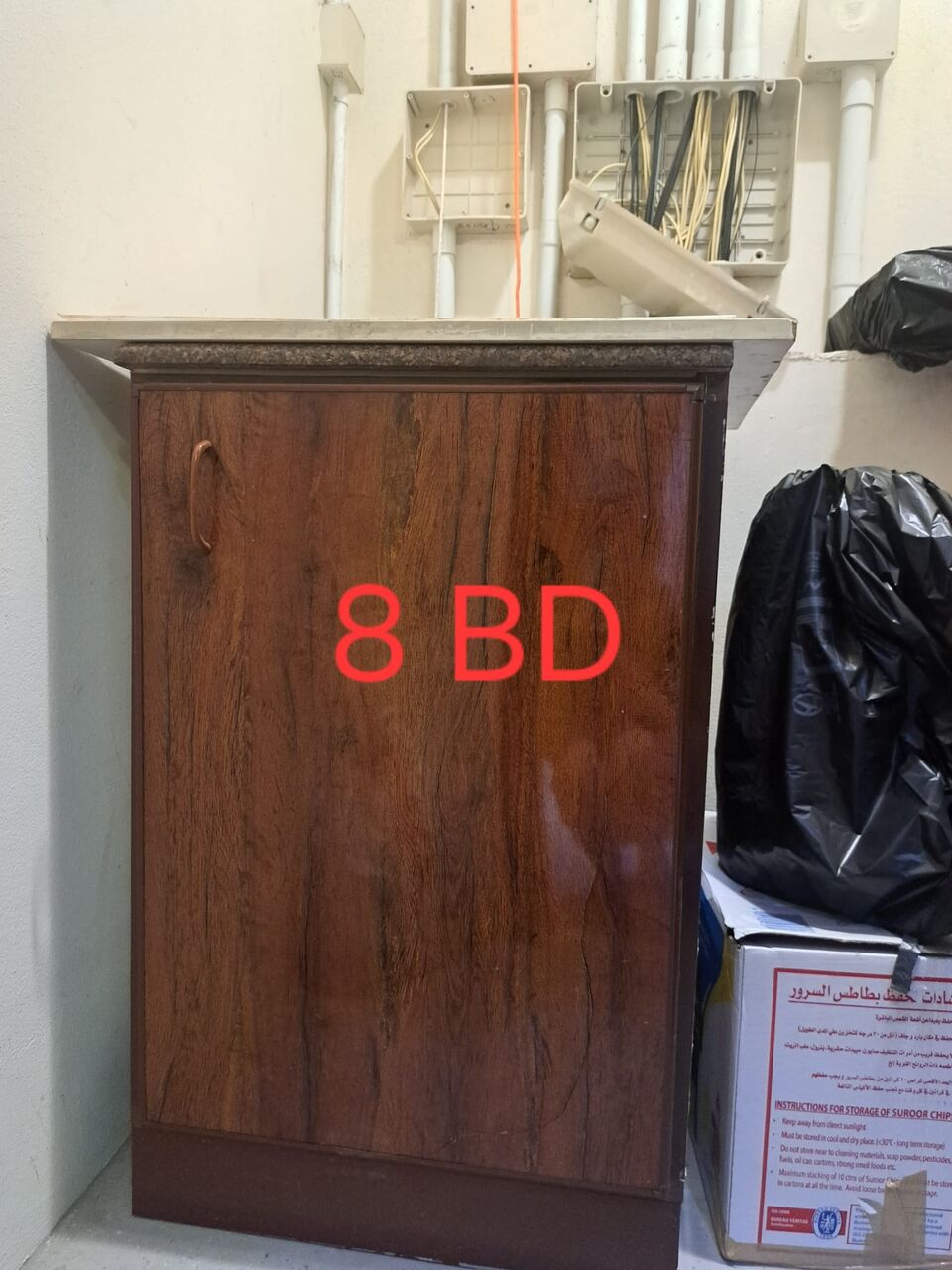 Juffair, Household Items, BHD 1,  Household Items On Sell