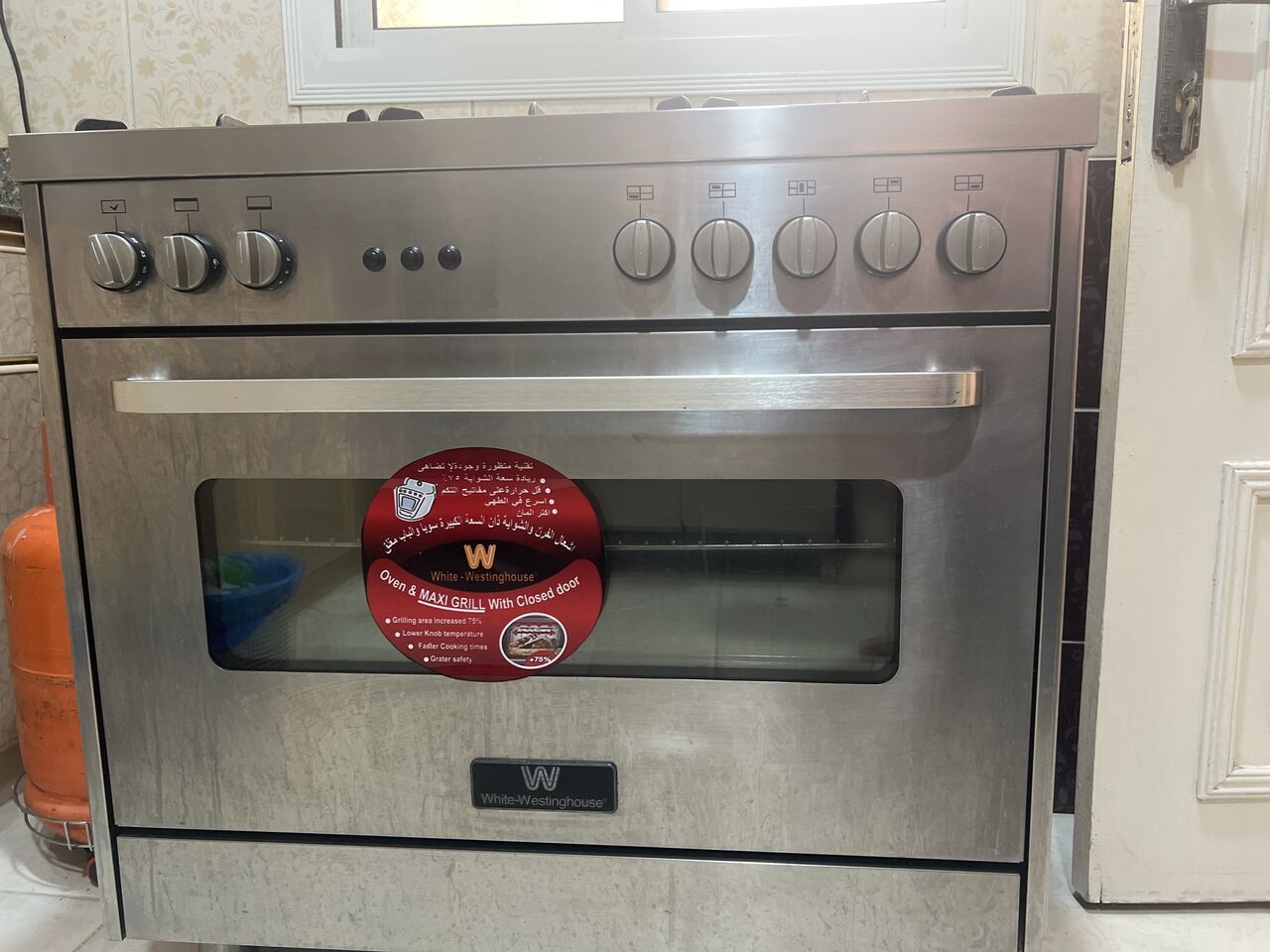 Jeddah, Appliances, SAR 800,  5 Burner Gas Oven