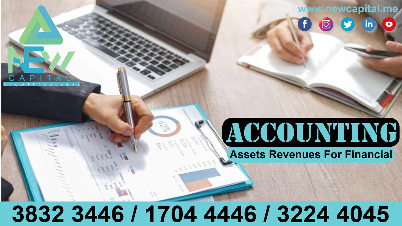 Manama, Business, Assets Revenues For Financial Accounting