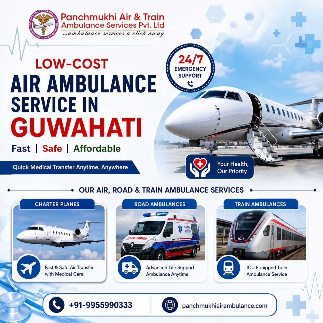 Mumbai, Health, Panchmukhi Air Ambulance In Guwahati Is Available 24/7 With Its Premier Service