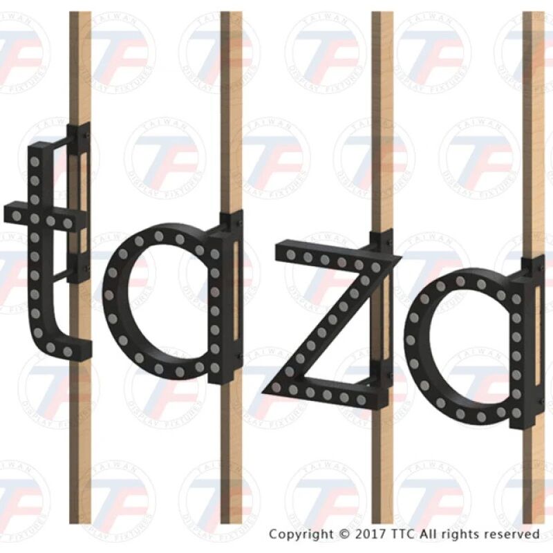 Taipei, Furniture, Retail Equipment Manufacturer - Taiwan Display Fixtures Co., Ltd.